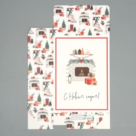 Folding box "Hugge", 22 x 30 x 10 cm, new year-5