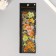 PVC stickers "sun flowers" set 3 sheets gold embossing 6x18 cm