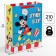 Gift package "Gift!" 31x40x11.5 cm, packaging, Mickey Mouse