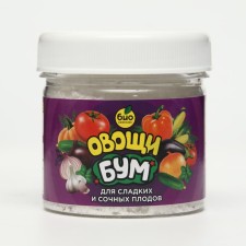 Fertilizer for vegetables, bio-complex, 100 g
