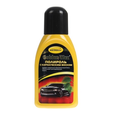 ASTROHIM body polish with the Carnout wax Golden Wax, 250 ml, AS - 240
