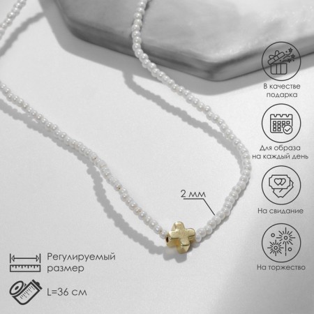 Choker No. 2 "Mallorca" Cross, white color in gold, 36 + 5 cm extension cord