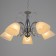 Tsinnia chandelier 5x40W E27 chrome 59x59x92 (52) cm