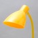 Classic table lamp E27 15W yellow 12x14x41cm Risalux