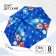 Children's umbrella. Mickey Mouse, 8 spokes d = 86 cm