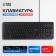 The keyboard Sima-Land SL-02, membrane, island, 104 keys, USB, 1.5 m, black