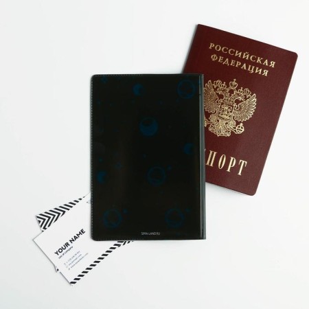 The set "Be always No. 1": the cover for the PVC passport and a diary A5 80 sheets-7