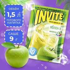 Soluble drink invite apple, 9 g
