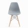 Chair "Eames" Hyh-a304, Gray