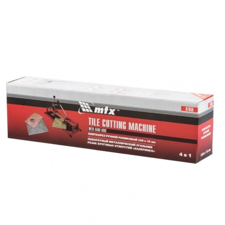 MTX Ballerin tiles 87656, 500 x 16 mm, rotary metal square-4