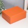 Casket to the leatherette for jewelry "Orange matte" 9x23x17 cm