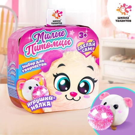 Set for creativity "Magic with growing balls: mouse"