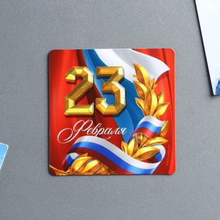 Polymer Magnet "Tricolor", 7 x 7 cm-3