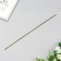 Wire for the manufacture of artificial colors "Green" 40 cm section 2.5 mm