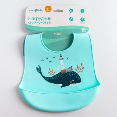 Blory for feeding "Kit" silicone with pockets, blue color-2