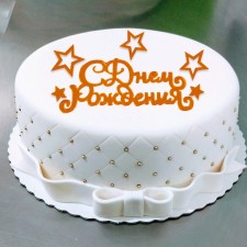 Decoration for the cake 