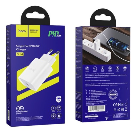 The network charger Hoco N14, Type-C PD 20 W, 3 A, white-9