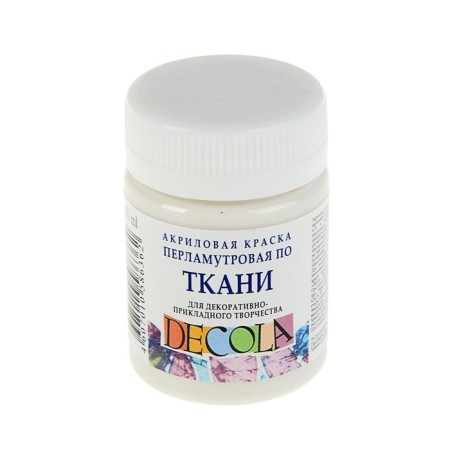 Fabric paint, bank 50 ml, ZHK Decola, Pearl pearl white, 5228104, (water -based acrylic)