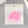Leaves skeletered for creativity "pink" set 20 pcs h = 6-6.5 cm