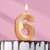 Candle in the Cake "Fine", number "6", gold metallic, 6.5 cm