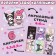 Gift set 17v1 "Dark Bunny", anime, books, figure, stickers, pencil case