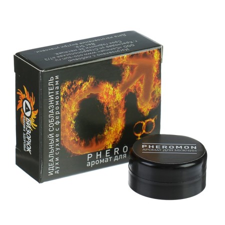 Dry perfume with pheromones "perfect seducer", 5 ml-5