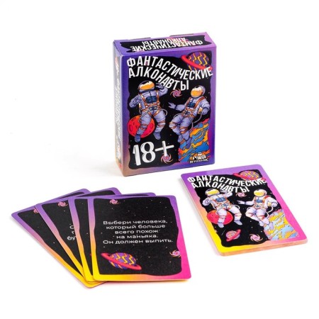 A set of card games for a fun company; Alkoslavo, "by booze," Alkonauts "-5
