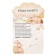 Comforter for newborns "Bunny", 30x27 cm