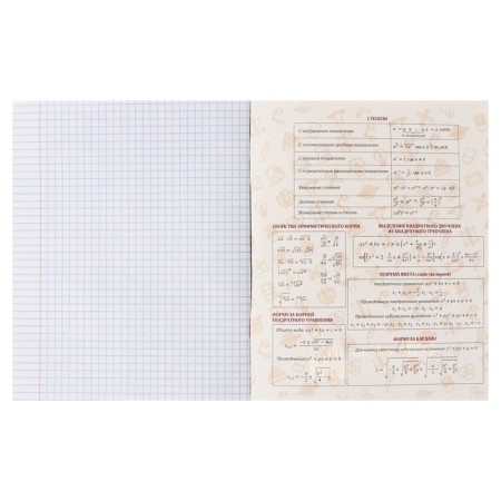 Subject subject Calligrata Top "BlackTone", 48 sheets in the algebra cage, with reference material, cover coated cardboard, soft-touch + selective varnish, offset block-3