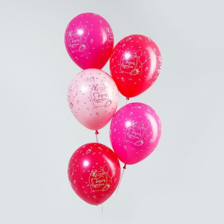 Shar Latex 12 “Happy Birthday”, sweets, pastel, set 25 pcs., Fuchs, roses, red.-1