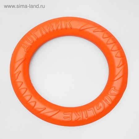 Ring "Loglyik" D-2614, 8-migrated, small, 20 cm-1