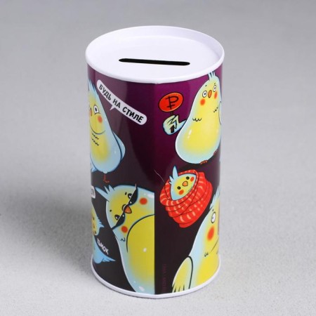 Копилка «Гони бабосы», 6.5 х 12 см-3