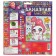 Set for children's creativity, diamond mosaic "Kawaii Bunny", 20 × 20 cm