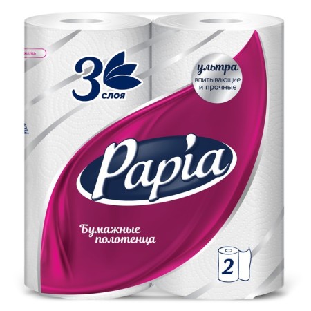 Paper towels Papia, 3 layers, 2 rolls