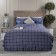 Bed linen 2 joint venture, size 240x260 cm, 200x220 cm, 50x70 cm, 70x70 cm