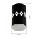 Lamp OL10 LD GX53 BK black, backlight 1 w 1x15W 8x8x12 cm