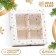 Box for sweets 4 pcs "Golden Stars", 12.6 x 12.6 x 3.5 cm