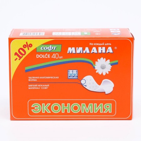 Female Hygienic, Milan, Dolce Soft, 40 pcs.-4