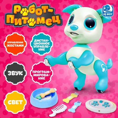 Robot dog “Peteum” WoW TOYS, on the control panel, interactive: sound, light, dancing, on the battery, turquoise