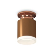 Lumber of the overhead Ambrella Light, XS6304152, MR16 GU5.3 LED 10 watts, coffee color sand, pink gold, white matte
