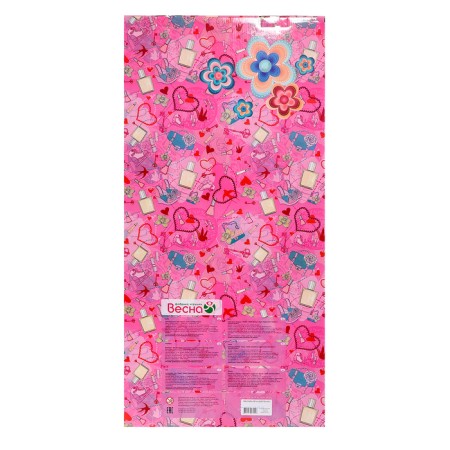 Doll "Milana Festive" with a sound device, 70 cm-6