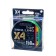 AKARA TOP Trolling X4 cord, diameter 0.18 mm, test 12.5 kg, 150 m, multicolor
