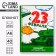 Notepad in solid cover A6, 40 liters "from February 23"