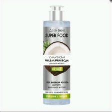 Мицеллярная вода Skin Shine.SF, коллагеновая для снятия макияжа, Кокос, 250 мл