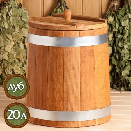 Oak tube, 20l, stainless hoop, with a lid, with a nest