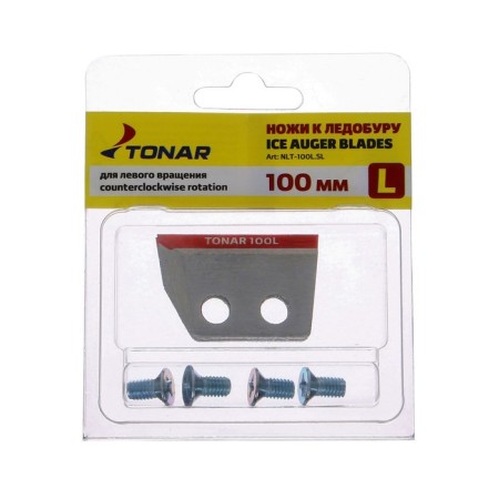 Knife for the ice discovery "LR-100", left rotation, set 2 pcs. NLT-100L.SL