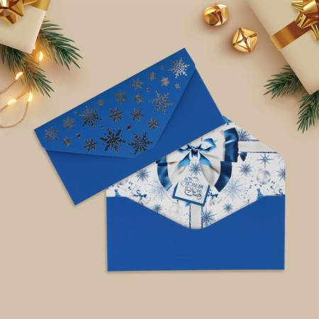 A set of gift envelopes “Happy New Year”, 8 pieces, software touch, embossing, 19 x 9.2 cm, New Year-13