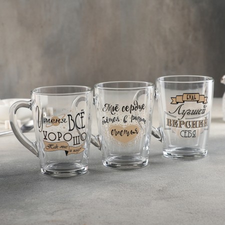 Glass mug “Wishes”, 300 ml, MIX drawing-2