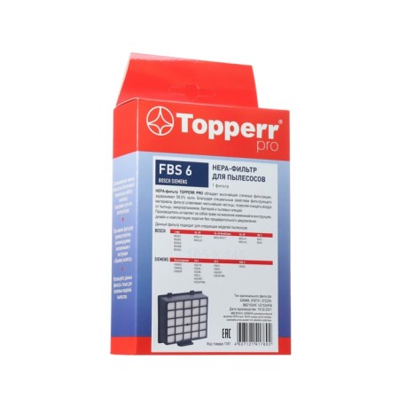 HEPA Topperr FBS6 for Bosch, Siemens vacuum cleaners