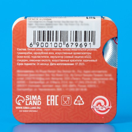 Chewing gum "Anti-Bubnin" with the taste of Cola, 14 g-2